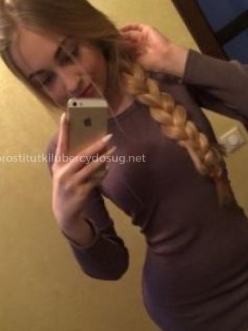 Анкета проститутки Римма, 24 года